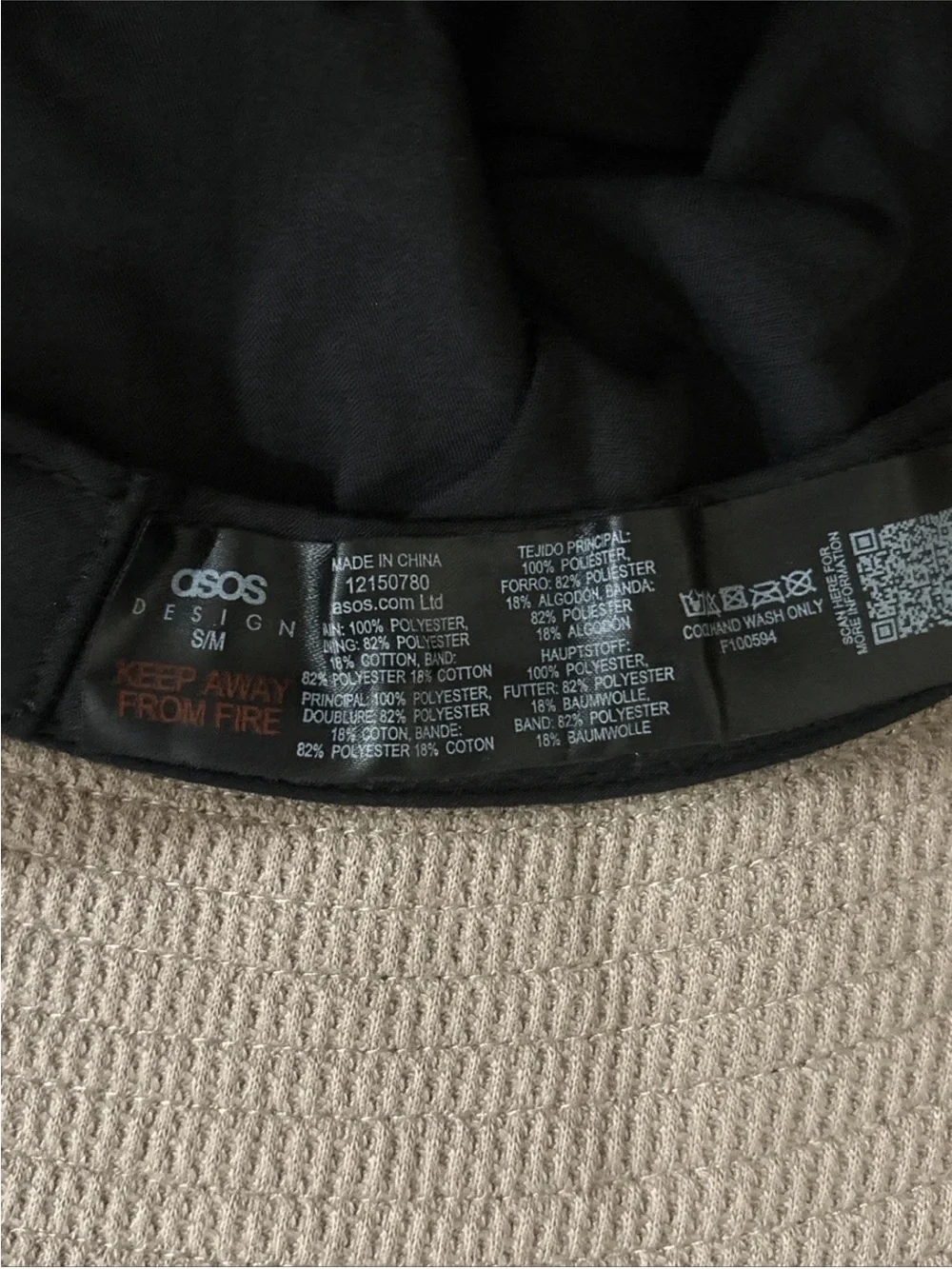 Women’s ASOS Bucket Hat Brown Textured Packable Summer Beach Sun Hat Travel